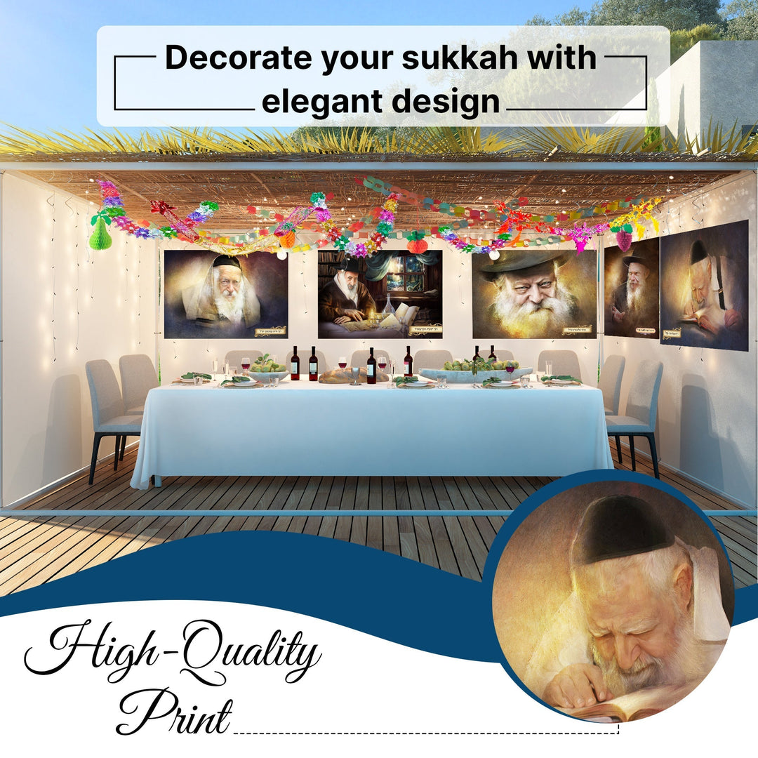 Sukkah Poster, Vayikra 23 - Colorful Sukkot Decor, Jewish Art - Ben-Ari Art Gallery