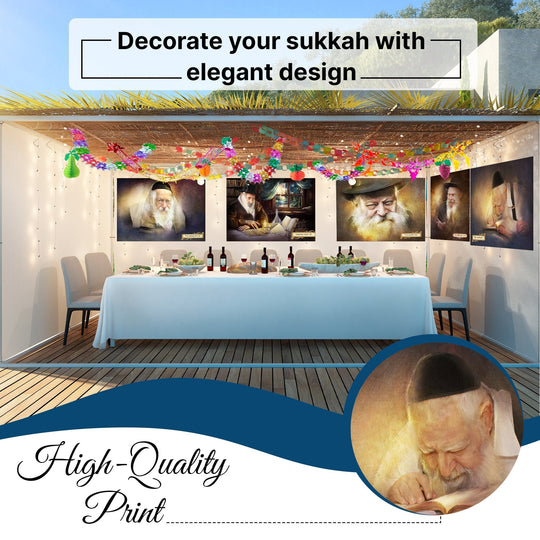 Sukkah Poster, Vayikra 23 - Colorful Sukkot Decor, Jewish Art - Ben-Ari Art Gallery